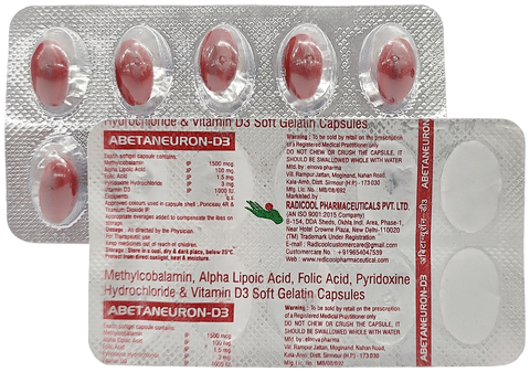 Abetaneuron-D3 Soft Gelatin Capsule
