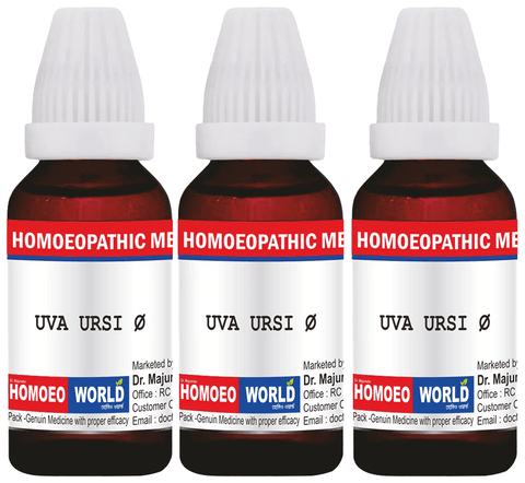 Actilop AM 50mg/5mg Tablet