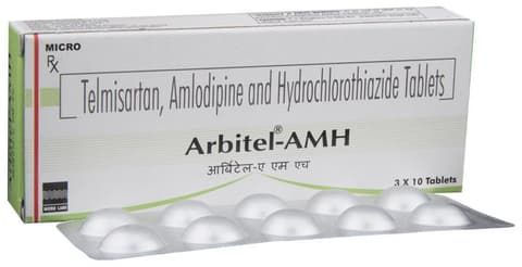 Arbitel-AMH Tablet