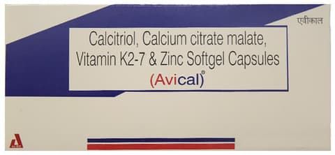 Avical Softgel Capsule