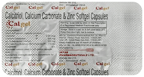 Calgel Softgel Capsule