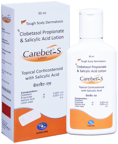 CAREbet- S Lotion
