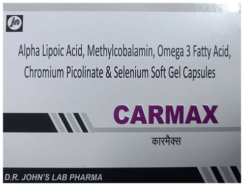 Carmax Soft Gelatin Capsule