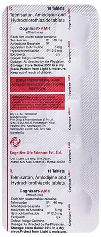 Cognisart AMH Tablet
