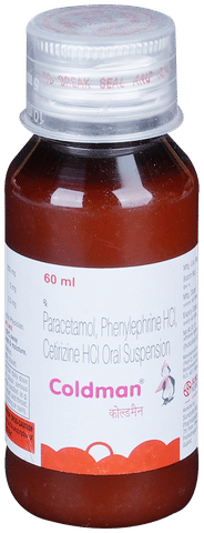 Coldman Oral Suspension