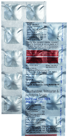 CTD-T AM 12.5/80/5 Tablet