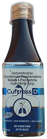Cufcross D Syrup Sugar Free